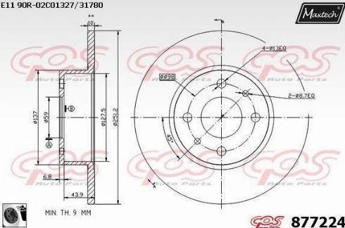 Maxtech 877224.0060 - Тормозной диск unicars.by