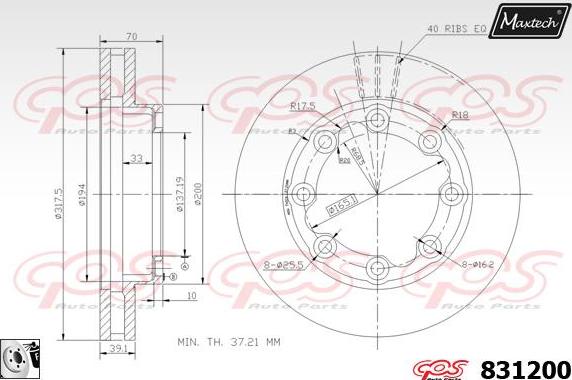 Maxtech 877224 - Тормозной диск unicars.by