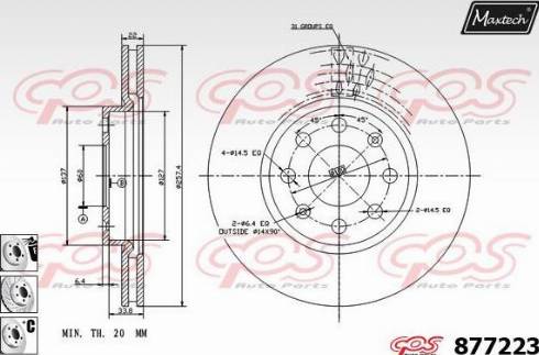 Maxtech 877223.6980 - Тормозной диск unicars.by