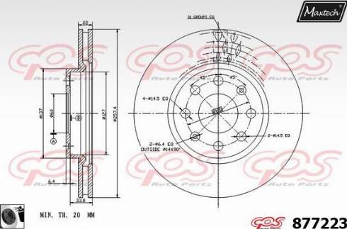 Maxtech 877223.0060 - Тормозной диск unicars.by