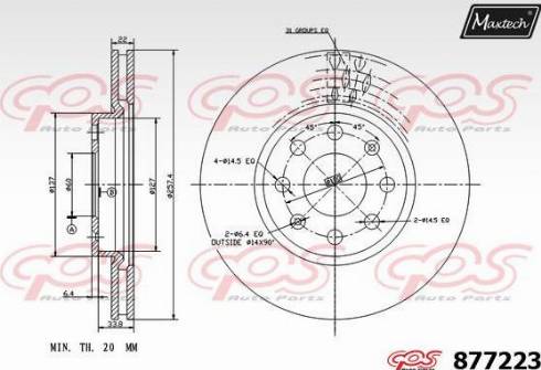 Maxtech 877223.0000 - Тормозной диск unicars.by