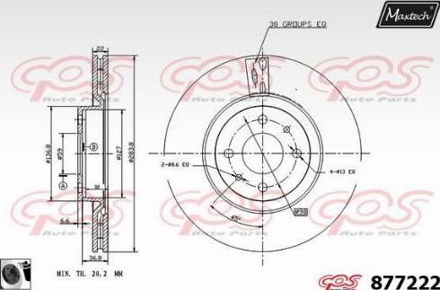 Maxtech 877222.0060 - Тормозной диск unicars.by