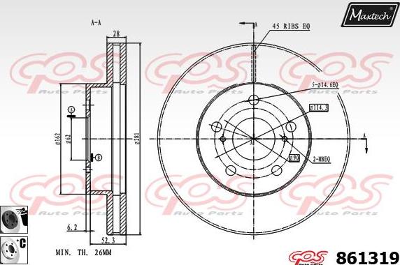 Maxtech 70160054 - Комплект направляющей гильзы, тормозной поршень unicars.by