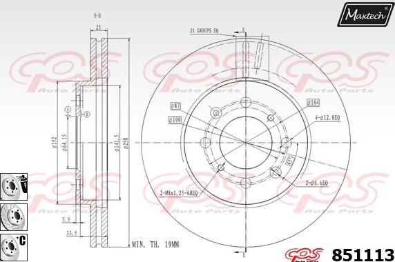 Maxtech 70160063 - Комплект направляющей гильзы, тормозной поршень unicars.by