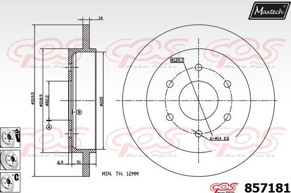 Maxtech 851052 - Тормозной диск unicars.by