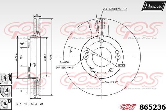 Maxtech 70200650 - Ремкомплект, тормозной суппорт unicars.by