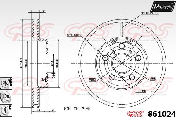 Maxtech 70160074 - Комплект направляющей гильзы, тормозной поршень unicars.by