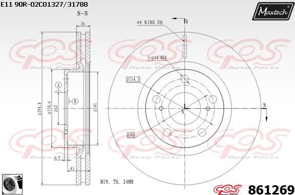 Maxtech 70160114 - Комплект направляющей гильзы, тормозной поршень unicars.by