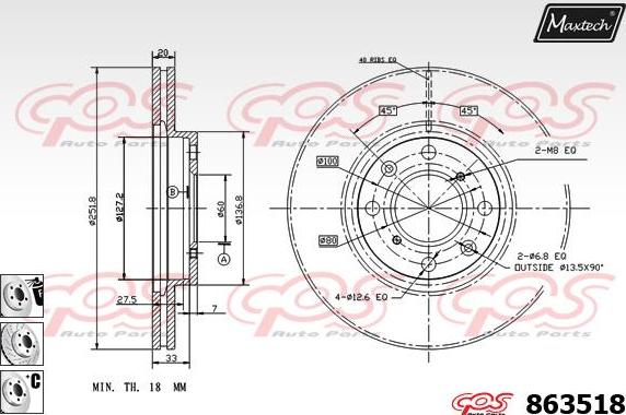 Maxtech 70180199 - Прокладка, поршень корпуса скобы тормоза unicars.by