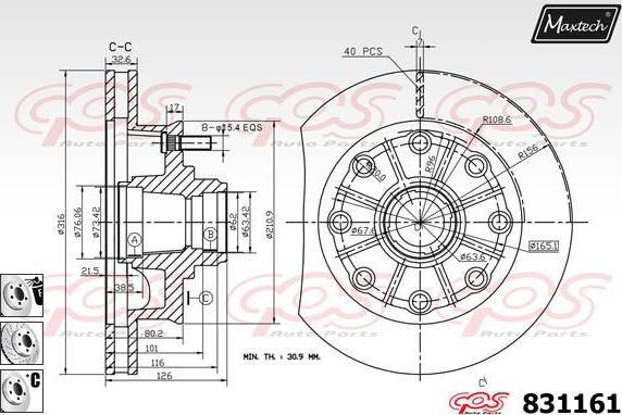 Maxtech 70180326 - Прокладка, поршень корпуса скобы тормоза unicars.by