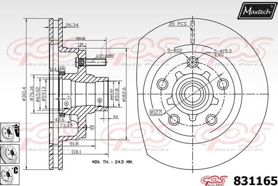 Maxtech 70180375 - Прокладка, поршень корпуса скобы тормоза unicars.by