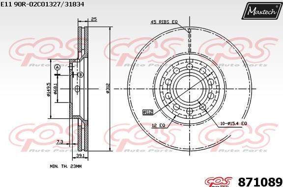 Maxtech 70180273 - Прокладка, поршень корпуса скобы тормоза unicars.by