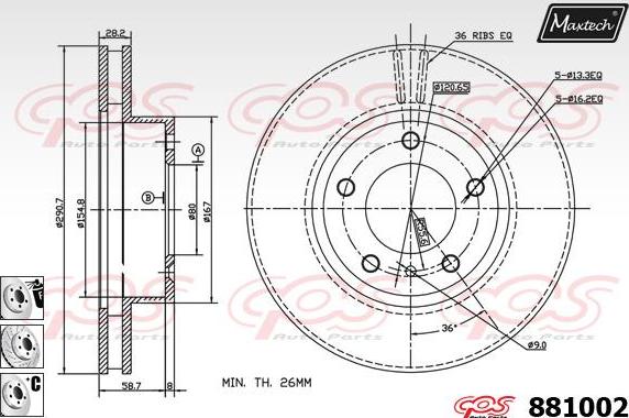 Maxtech 861318 - Тормозной диск unicars.by