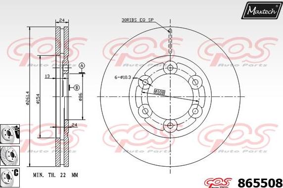 Maxtech 861354 - Тормозной диск unicars.by