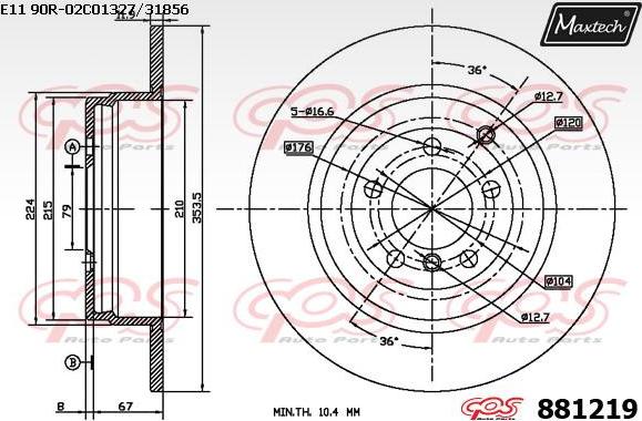 Maxtech 70200577 - Ремкомплект, тормозной суппорт unicars.by