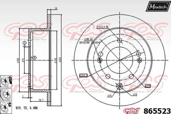 Maxtech 873522 - Тормозной диск unicars.by