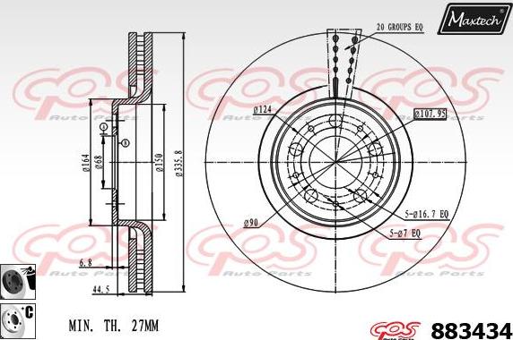 Maxtech 70200630 - Ремкомплект, тормозной суппорт unicars.by