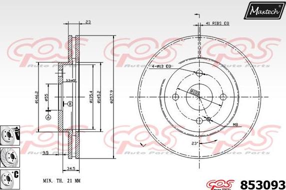 Maxtech 70200687 - Ремкомплект, тормозной суппорт unicars.by