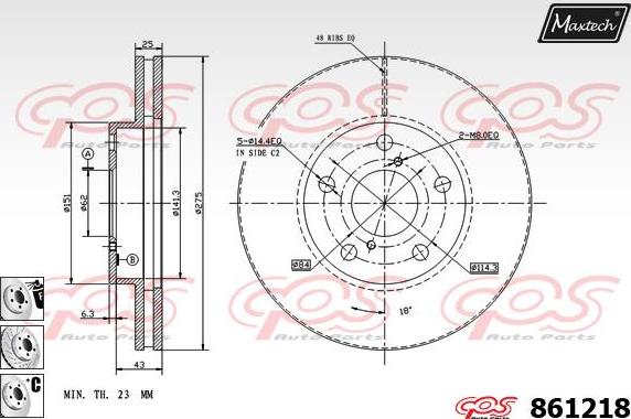 Maxtech 70200085 - Ремкомплект, тормозной суппорт unicars.by