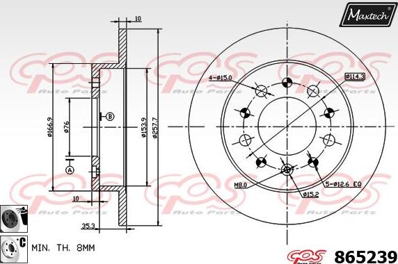 Maxtech 70200108 - Ремкомплект, тормозной суппорт unicars.by