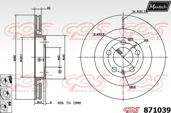 Maxtech 70200255 - Ремкомплект, тормозной суппорт unicars.by