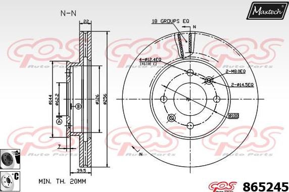 Maxtech 70200289 - Ремкомплект, тормозной суппорт unicars.by