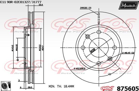 Maxtech 70200785 - Ремкомплект, тормозной суппорт unicars.by