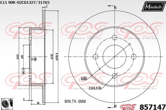 Maxtech 70203053 - Ремкомплект, тормозной суппорт unicars.by