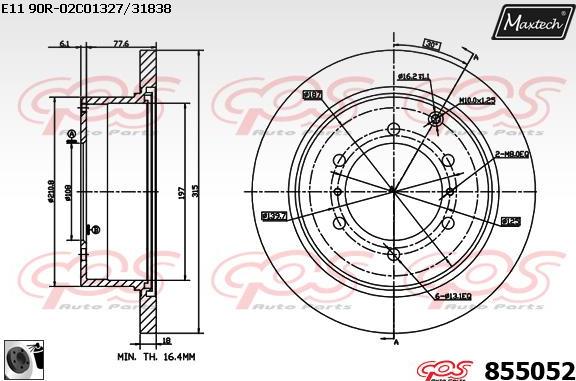 Maxtech 70203052 - Ремкомплект, тормозной суппорт unicars.by