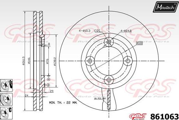 Maxtech 861255 - Тормозной диск unicars.by