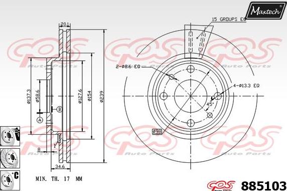 Maxtech 875377 - Тормозной диск unicars.by