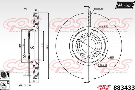 Maxtech 70203023 - Ремкомплект, тормозной суппорт unicars.by