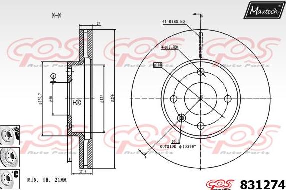 Maxtech 857017 - Тормозной диск unicars.by