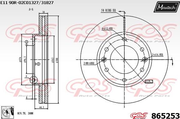 Maxtech 72948066 - Поршень, корпус скобы тормоза unicars.by