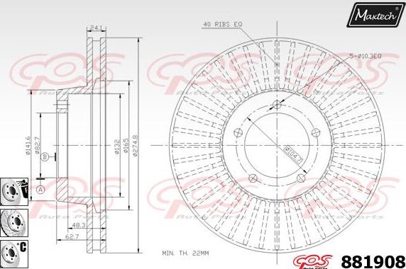 Maxtech 873557 - Тормозной диск unicars.by