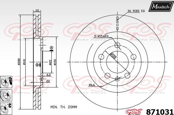 Maxtech 855047 - Тормозной диск unicars.by