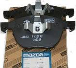 MAZDA BPYK-33-23ZA - Тормозные колодки, дисковые, комплект unicars.by