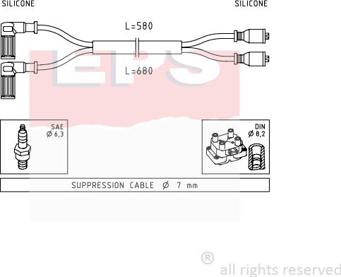 MDR EPS-1500 351 - Комплект проводов зажигания unicars.by