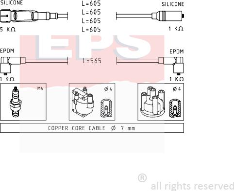 MDR EPS-1500 725 - Комплект проводов зажигания unicars.by