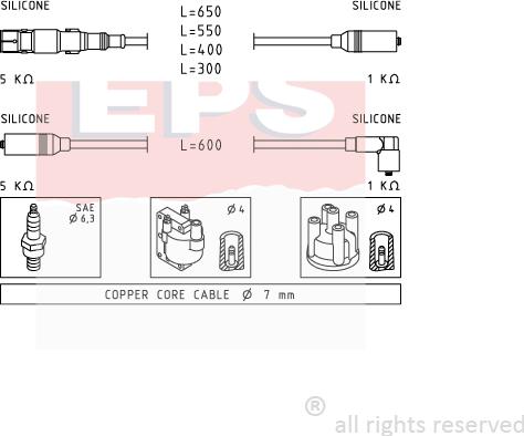 MDR EPS-1501 932 - Комплект проводов зажигания unicars.by