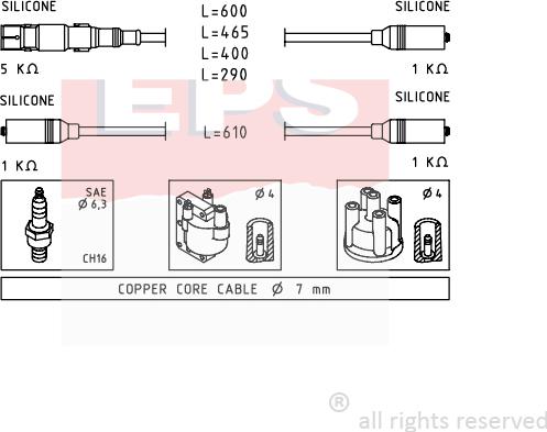 MDR EPS-1501 667 - Комплект проводов зажигания unicars.by