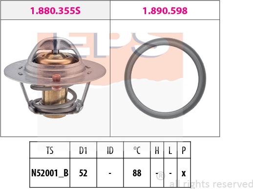 MDR EPS-1880 487 - Термостат охлаждающей жидкости / корпус unicars.by