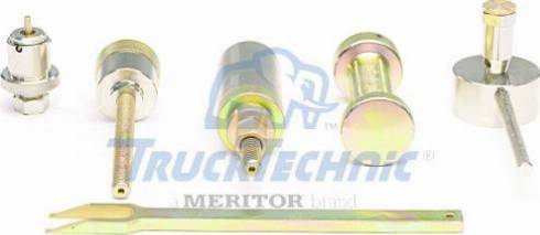 Meritor CKSK.1PK360 - Ремкомплект, тормозной суппорт unicars.by