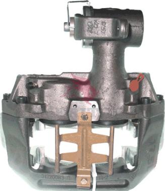 Meritor LRG624 - Тормозной суппорт unicars.by