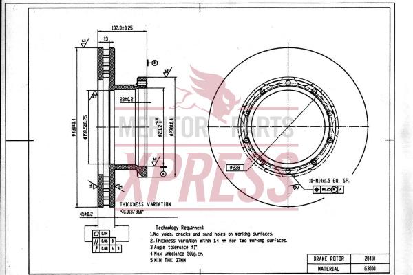 Meritor MBR5025 - Тормозной диск unicars.by