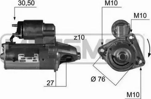 Messmer 220420 - Стартер unicars.by