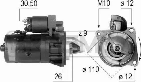 Messmer 220019 - Стартер unicars.by