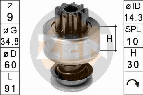 Messmer ZN1364 - Ведущая шестерня, бендикс, стартер unicars.by