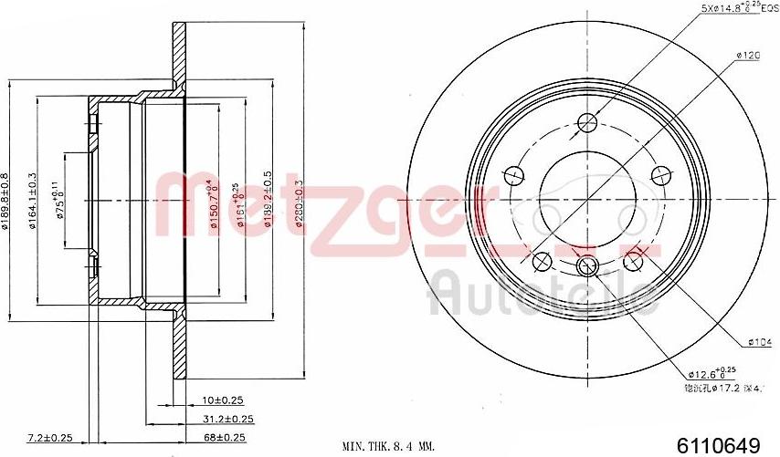 Metzger 6110649 - Тормозной диск unicars.by