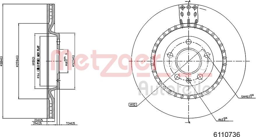 Metzger 6110736 - Тормозной диск unicars.by